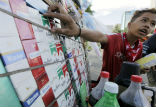 Marlboro country no more, public smoking to be banned in the Philippines. Image of Marlboro country no more, public smoking to be banned in the Philippines.