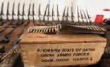 The Qataris conveniently order all their weapons shipments be printed in English so that Americans know what's in each box before they sell them to Muslim rebels. Image of The Qataris conveniently order all their weapons shipments be printed in English so that Americans know what's in each box before they sell them to Muslim rebels.