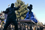 Most floggings are carried out in public. Victims often faint because of the pain. The punishment is widely regarded as a form of torture and condemned by the international community. Image of Most floggings are carried out in public. Victims often faint because of the pain. The punishment is widely regarded as a form of torture and condemned by the international community.