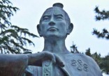 Justo Takayama Ukon is the Image of Justo Takayama Ukon is the