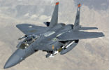 The F-15 is the primary interceptor in the U.S. arsenal and is armed with long-range, radar-guided missiles for shooting down other aircraft. It is a deadly opponent in all situations. Image of The F-15 is the primary interceptor in the U.S. arsenal and is armed with long-range, radar-guided missiles for shooting down other aircraft. It is a deadly opponent in all situations.