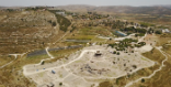 The possible site of the Tabernacle at Shiloh, where the dig is taking place. Image of The possible site of the Tabernacle at Shiloh, where the dig is taking place.
