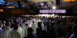 The Convocation of Catholic Leaders opened in Orlando to discuss the changing face of the Catholic Church in America. Image of The Convocation of Catholic Leaders opened in Orlando to discuss the changing face of the Catholic Church in America.