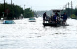 Hurricane Harvey has caused the 'Flood of a Lifetime' on the Gulf Coast of Texas. Image of Hurricane Harvey has caused the 'Flood of a Lifetime' on the Gulf Coast of Texas.