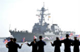 The U.S. Navy has started a 10-day exercise with North Korea. Image of The U.S. Navy has started a 10-day exercise with North Korea.