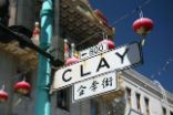 A bilingual street sign in San Francisco's Chinatown. California has a long history of settlement by immigrants, including those that speak Spanish, English, Chinese, Japanese, Tagalog, and several other languages. Image of A bilingual street sign in San Francisco's Chinatown. California has a long history of settlement by immigrants, including those that speak Spanish, English, Chinese, Japanese, Tagalog, and several other languages.