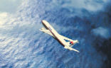 MH370's disappearance will remain a mystery for the time. Image of MH370's disappearance will remain a mystery for the time.