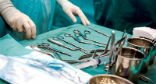There is a hidden truth about sex-change surgery. Image of There is a hidden truth about sex-change surgery.