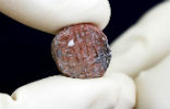 The seal may have been used as a souvenir or to accompany special, important documents. Image of The seal may have been used as a souvenir or to accompany special, important documents.