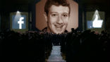 Your data is being used to control you. Image of Your data is being used to control you.