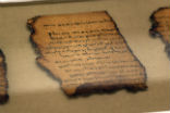 Most of the scrolls are in fragments, damaged by fire, the elements, and time itself. Image of Most of the scrolls are in fragments, damaged by fire, the elements, and time itself.