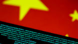 The Great Firewall of China has been breached. Image of The Great Firewall of China has been breached.