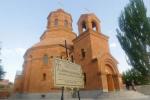 Image of