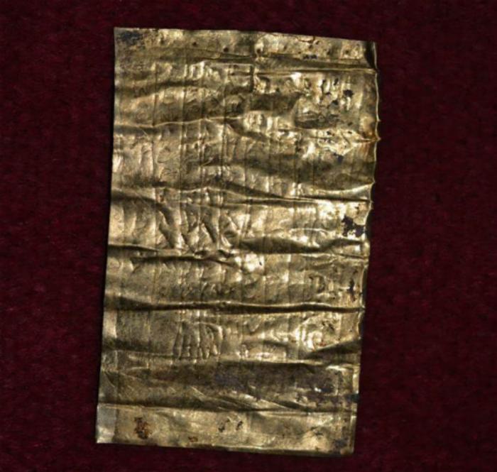 There were several 'curse tablets' discovered. There were several 'curse tablets' discovered.