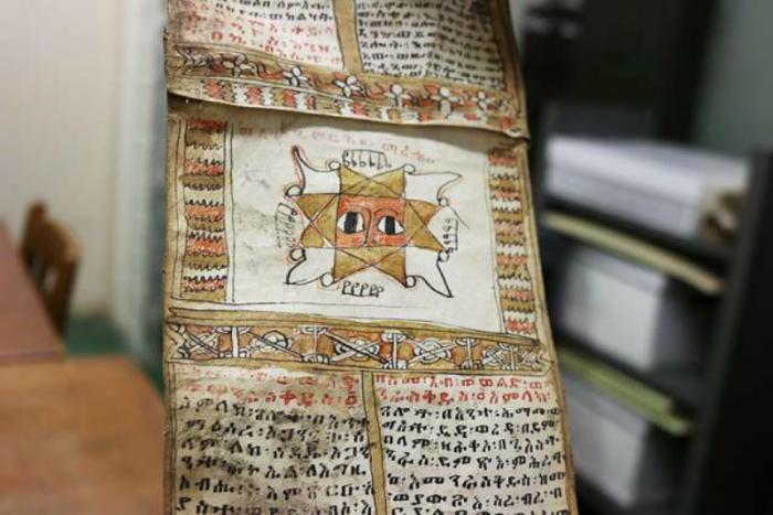 An Ethiopian scroll in the Gerald and Barbara Weiner collection at the Catholic University of America in Washington, D.C. An Ethiopian scroll in the Gerald and Barbara Weiner collection at the Catholic University of America in Washington, D.C.