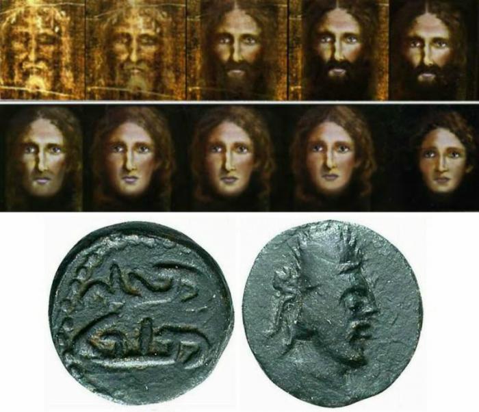 Does this coin depict an accurate portrait of Jesus Christ? Does this coin depict an accurate portrait of Jesus Christ?