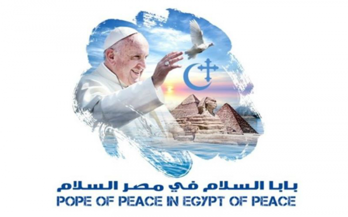 The official logo for Pope Francis' papal visit to Egypt.