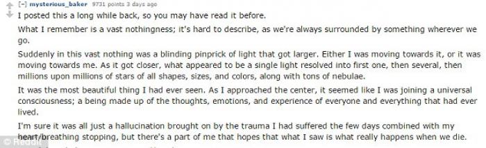 A beautiful light and stars, this is a common experience. A beautiful light and stars, this is a common experience.