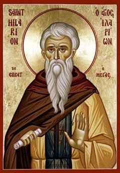 Image of St. Hilarion Image of St. Hilarion