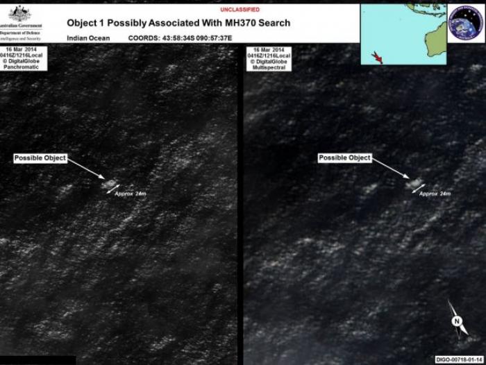 Two pieces of wreckage that are possibly from the missing Malaysian Airlines Flight 370 - one estima Two pieces of wreckage that are possibly from the missing Malaysian Airlines Flight 370 - one estima