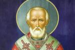 St. Nicholas Image of St. Nicholas