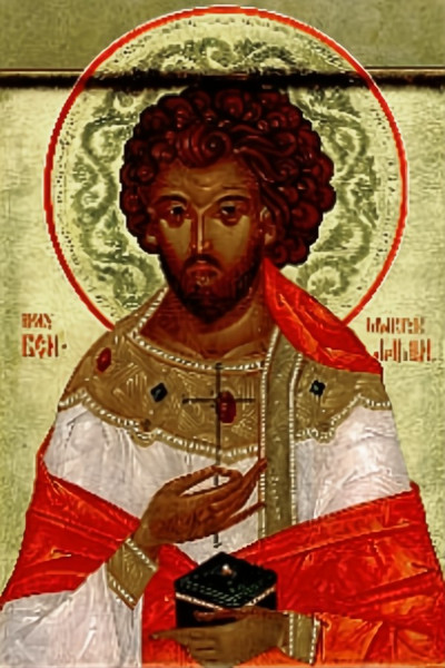 Image of St. Benjamin Image of St. Benjamin