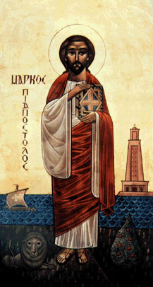Image of St. Mark 2 Image of St. Mark 2