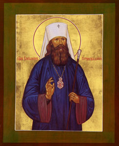 Image of St. Abdas Image of St. Abdas
