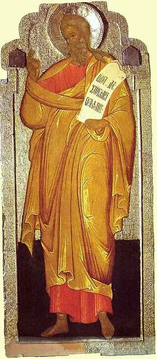 Image of St. Abraham of Kratia Image of St. Abraham of Kratia
