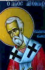Image of St. Abundius