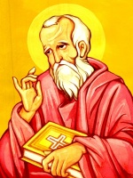 Image of St. Acius Image of St. Acius