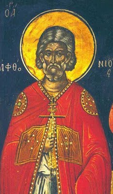 Image of St. Acyndinus Image of St. Acyndinus