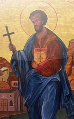 Image of St. Addal Image of St. Addal