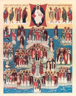 Image of St. Almedha Image of St. Almedha