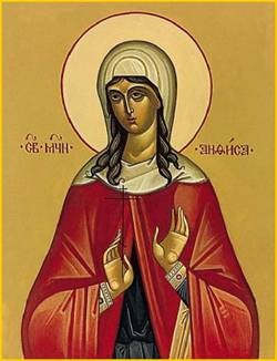 Image of St. Anthusa Image of St. Anthusa