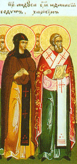 Image of St. Anthusa the Younger Image of St. Anthusa the Younger
