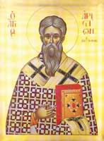 Image of St. Aristion Image of St. Aristion