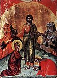 Image of St. Astius Image of St. Astius