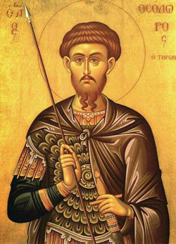 Image of St. Theodore Tyro Image of St. Theodore Tyro