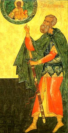 Image of St. Sabas Stratelates Image of St. Sabas Stratelates