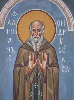 Image of St. Adrian III Image of St. Adrian III