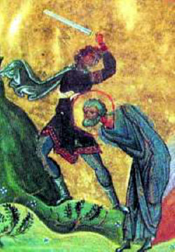 Image of St. Dasius Image of St. Dasius