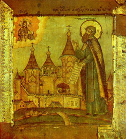 Image of St. Diodorus Image of St. Diodorus