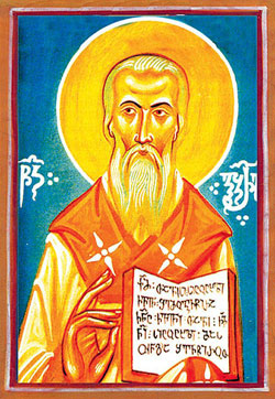Image of St. Eochod of Galloway Image of St. Eochod of Galloway