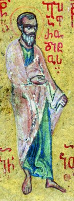 Image of St. Epaphroditus Image of St. Epaphroditus