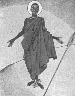 Image of St. Gonzaga Gonza Image of St. Gonzaga Gonza