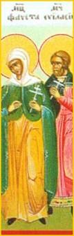 Image of St. Fausta and Evilasius Image of St. Fausta and Evilasius