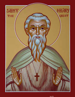 Image of St. Hilary of Arles Image of St. Hilary of Arles