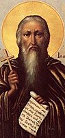 Image of St. Joannicus of Mount Olympus Image of St. Joannicus of Mount Olympus