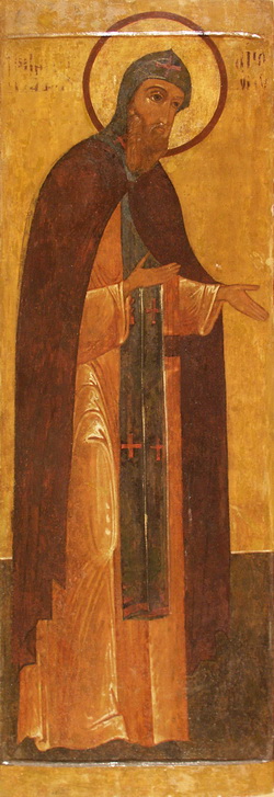 Image of St. John of the Goths